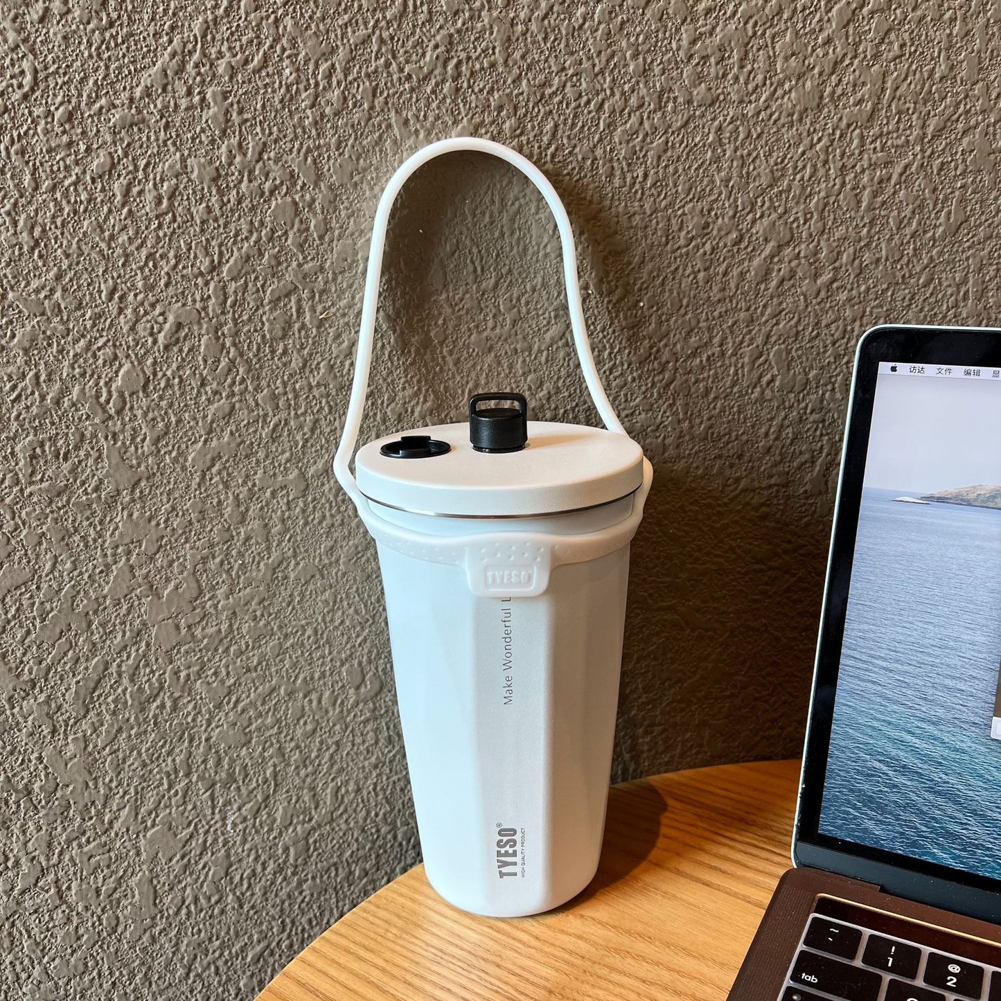 Petite Gourde Isotherme