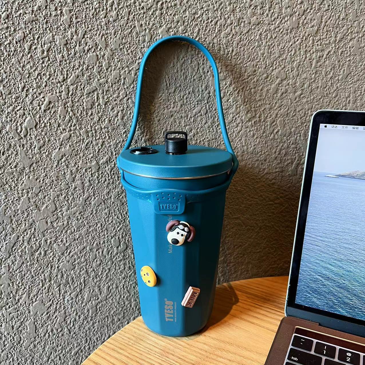 Petite Gourde Isotherme