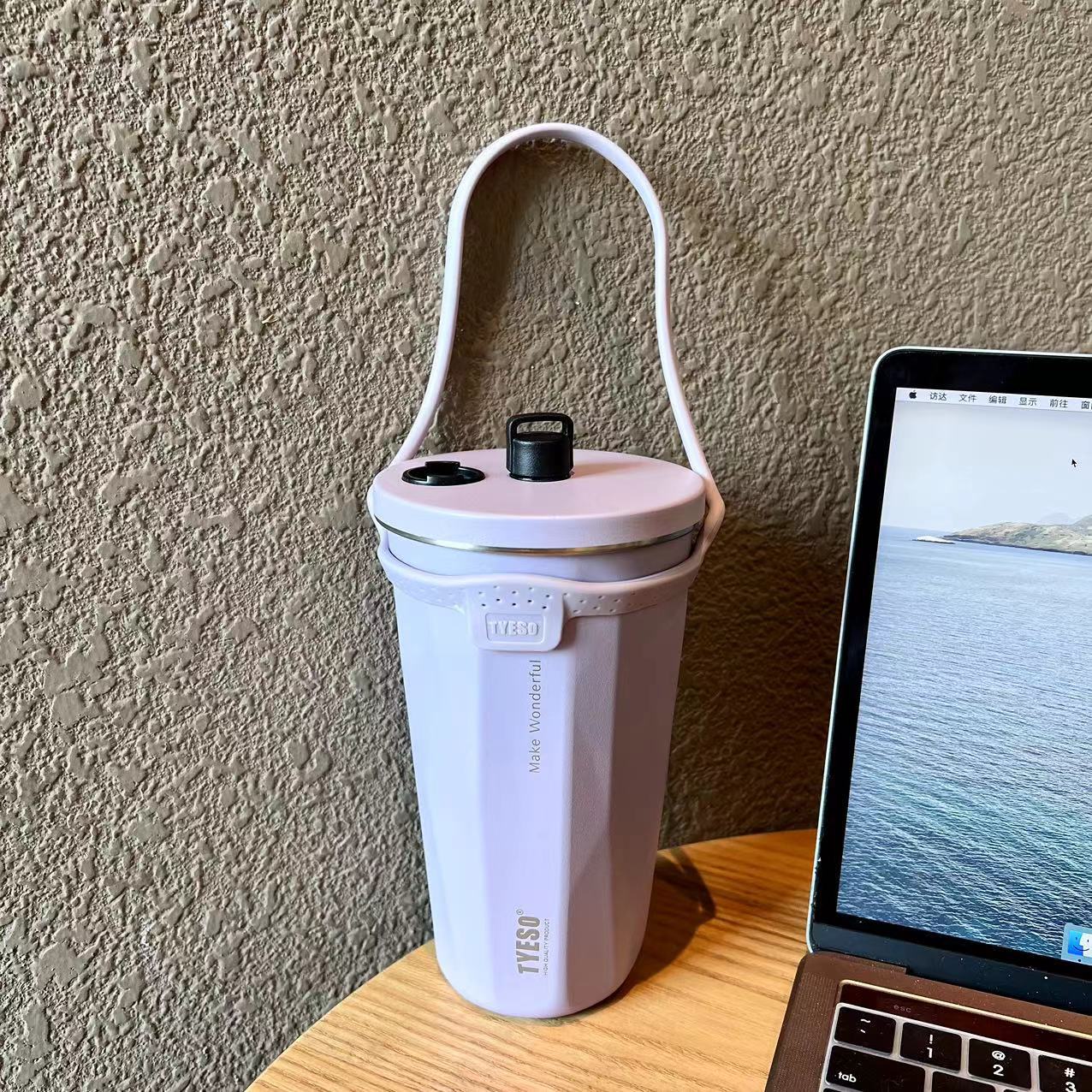 Petite Gourde Isotherme