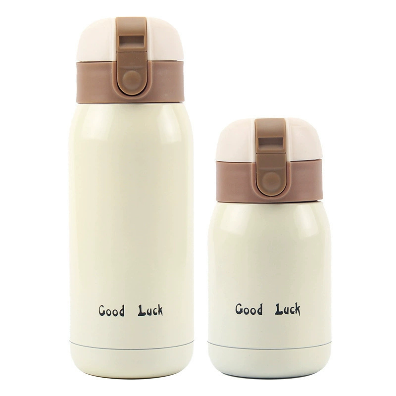 Mini Gourde Inox