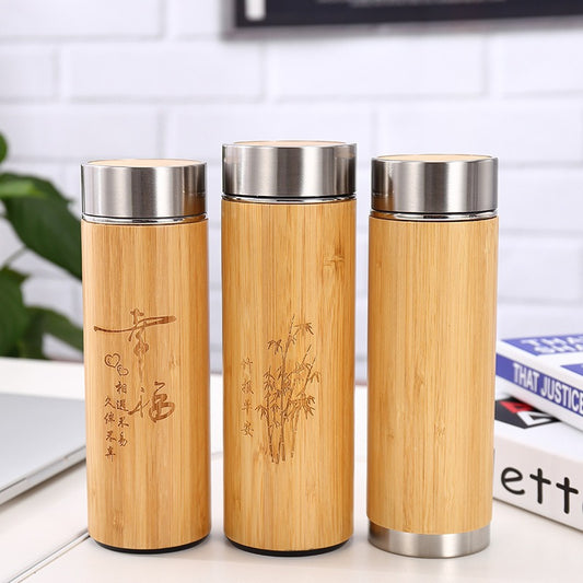 Gourde isotherme Bambou fond acier